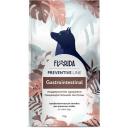 Florida Preventive Line Gastrointestinal сухой диетический корм для взрослых собак при заболеваниях ЖКТ - 2 кг Florida Preventive Line Gastrointestinal сухой диетический корм для взрослых собак при заболеваниях ЖКТ - 2 кг