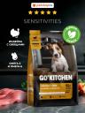 Холистики GO'KITCHEN Холистики GO'KITCHEN