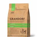 Grandorf Holistic Adult Mini Сухой корм для взрослых собак мелких пород, с ягненком и индейкой, 3 кг Grandorf Holistic Adult Mini Сухой корм для взрослых собак мелких пород, с ягненком и индейкой, 3 кг