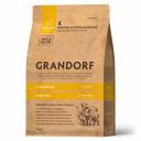 Холистики Grandorf Холистики Grandorf