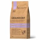 Корм для собак GRANDORF для мелких пород, индейка сух. 1кг Корм для собак GRANDORF для мелких пород, индейка сух. 1кг