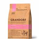 Grandorf Holistic Puppy Сухой корм для щенков всех пород, с ягненком и индейкой, 3кг Grandorf Holistic Puppy Сухой корм для щенков всех пород, с ягненком и индейкой, 3кг