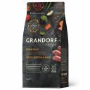 Холистики Grandorf Холистики Grandorf
