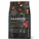 Grandorf Fresh junior Сухой корм с живыми пробиотиками для щенков средних и крупных пород, с ягненком и бататом, 10 кг Grandorf Fresh junior Сухой корм с живыми пробиотиками для щенков средних и крупных пород, с ягненком и бататом, 10 кг