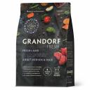 Grandorf Fresh Grain Free Dog Adult Medium & Maxi Lamb & Sweet Potato Сухой корм беззерновой с живыми пробиотиками для взрослых собак средних и крупных пород с ЯГНЕНКОМ и бататом - 3 кг холистик беззерновые для взрослых с ягненком для всех пород мешок Импортный корм 1 уп. х 1 шт. х 3 кг Grandorf Fresh Grain Free Dog Adult Medium & Maxi Lamb & Sweet Potato Сухой корм беззерновой с живыми пробиотиками для взрослых собак средних и крупных пород с ЯГНЕНКОМ и бататом - 3 кг холистик беззерновые для взрослых с ягненком для всех пород мешок Импортный корм 1 уп. х 1 шт. х 3 кг
