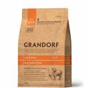 Grandorf Holistic Junior Medium & Maxi Сухой корм для юниоров средних и крупных пород, с ягненком и индейкой, 3 кг Grandorf Holistic Junior Medium & Maxi Сухой корм для юниоров средних и крупных пород, с ягненком и индейкой, 3 кг