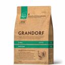 Grandorf Holistic Adult Maxi Сухой корм для собак крупных пород, с индейкой, 3 кг Grandorf Holistic Adult Maxi Сухой корм для собак крупных пород, с индейкой, 3 кг