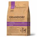 Холистики Grandorf Холистики Grandorf