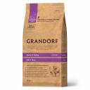 Grandorf Holistic Adult Maxi Сухой корм для взрослых собак крупных пород, с ягненком и индейкой, 10 кг Grandorf Holistic Adult Maxi Сухой корм для взрослых собак крупных пород, с ягненком и индейкой, 10 кг