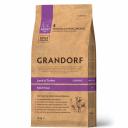 Grandorf Holistic Adult Maxi Сухой корм для взрослых собак крупных пород, с ягненком и индейкой, 10 кг Grandorf Holistic Adult Maxi Сухой корм для взрослых собак крупных пород, с ягненком и индейкой, 10 кг