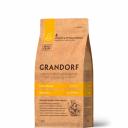 Grandorf Holistic Adult Mini Сухой корм для взрослых собак мелких пород, четыре вида мяса, 1 кг Grandorf Holistic Adult Mini Сухой корм для взрослых собак мелких пород, четыре вида мяса, 1 кг