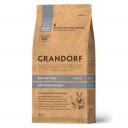 Grandorf Holistic Adult Medium & Maxi Сухой корм для взрослых собак средних и крупных пород, с кроликом и индейкой, 10 кг Grandorf Holistic Adult Medium & Maxi Сухой корм для взрослых собак средних и крупных пород, с кроликом и индейкой, 10 кг