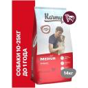 Сухой корм Karmy Medium Junior для щенков средних пород Телятина 14кг Сухой корм Karmy Medium Junior для щенков средних пород Телятина 14кг
