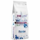 Monge VetSolution Dog Gastrointestinal корм сухой для собак 12 кг Monge VetSolution Dog Gastrointestinal корм сухой для собак 12 кг