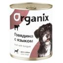 Корм для собак ORGANIX говядина, язык 410 г Корм для собак ORGANIX говядина, язык 410 г