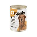 Корм для собак ORGANIX индейка, с овощами 10 шт. х 400 г Корм для собак ORGANIX индейка, с овощами 10 шт. х 400 г