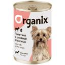 Корм для собак ORGANIX телятина, с зеленой фасолью 400 г Корм для собак ORGANIX телятина, с зеленой фасолью 400 г