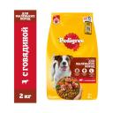 Корм для собак Pedigree говядина 2000 г (для мелких и карликовых пород) Корм для собак Pedigree говядина 2000 г (для мелких и карликовых пород)