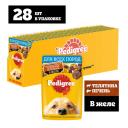 Влажный корм PEDIGREE® для собак, телятина и печень в желе, 28 шт x 85г Влажный корм PEDIGREE® для собак, телятина и печень в желе, 28 шт x 85г