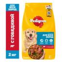 Корм для собак Pedigree говядина 2000 г Корм для собак Pedigree говядина 2000 г