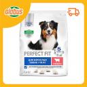Сухой корм для собак средних и крупных пород Perfect Fit Для поддержания здоровых суставов и костей говядина Сухой корм для собак средних и крупных пород Perfect Fit Для поддержания здоровых суставов и костей говядина