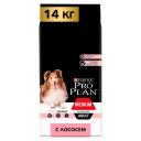 Сухой корм PRO PLAN® для взрослых собак средних пород с чувствительной кожей, с высоким содержанием лосося 14 кг Сухой корм PRO PLAN® для взрослых собак средних пород с чувствительной кожей, с высоким содержанием лосося 14 кг