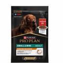 ProPlan Влажный корм (пауч) для взрослых собак мелких и карликовых пород, с говядиной в соусе, 85 гр. ProPlan Влажный корм (пауч) для взрослых собак мелких и карликовых пород, с говядиной в соусе, 85 гр.