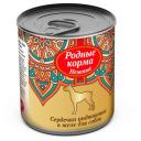 Корм для собак Родные корма Нежные, беззерновой, индюшиные сердечки 240 г Корм для собак Родные корма Нежные, беззерновой, индюшиные сердечки 240 г