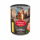 Родные корма влажный корм для собак, фарш из птицы с потрошками по-московски в желе, в консервах - 970 г повседневный премиум для взрослых с курицей для всех пород консервы (в железной банке) Российский корм 1 уп. х 12 шт. х 11.64 кг Родные корма влажный корм для собак, фарш из птицы с потрошками по-московски в желе, в консервах - 970 г повседневный премиум для взрослых с курицей для всех пород консервы (в железной банке) Российский корм 1 уп. х 12 шт. х 11.64 кг