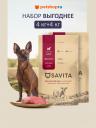 Холистики SAVITA сухой корм Холистики SAVITA сухой корм