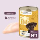 Консервы, паучи Smart Dog консервы Консервы, паучи Smart Dog консервы