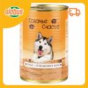 Влажный корм для собак Собачье счастье птица-потрошки в желе Влажный корм для собак Собачье счастье птица-потрошки в желе