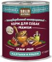 Влажный корм для собак Solid Natura Premium Калтыки и языки 0,24 кг Влажный корм для собак Solid Natura Premium Калтыки и языки 0,24 кг