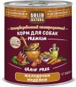 Влажный корм для собак Solid Natura Premium Желудочки индейки 0,24 кг Влажный корм для собак Solid Natura Premium Желудочки индейки 0,24 кг