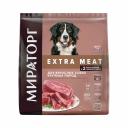 Корм для собак Мираторг для крупных пород, говядина Black Angus сух. 2,6кг Корм для собак Мираторг для крупных пород, говядина Black Angus сух. 2,6кг