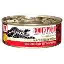 Влажный корм для собак Зоогурман Мясное ассорти с отборной говядиной 0,1 кг Влажный корм для собак Зоогурман Мясное ассорти с отборной говядиной 0,1 кг
