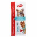 Biff Лакомство Biff Dent Жевательные снеки со вкусом говядины для чистки зубов для собак мелких пород, 6 шт. Biff Лакомство Biff Dent Жевательные снеки со вкусом говядины для чистки зубов для собак мелких пород, 6 шт.
