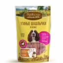 Деревенские лакомств Лакомство Шашлычки утиные нежные для собак, 90 гр. Деревенские лакомств Лакомство Шашлычки утиные нежные для собак, 90 гр.