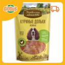 Куриные дольки для взрослых собак нежные Деревенские лакомства Куриные дольки для взрослых собак нежные Деревенские лакомства