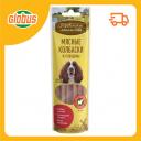 Мясные колбаски для собак Деревенские лакомства из говядины Мясные колбаски для собак Деревенские лакомства из говядины