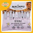 Лакомство для собак Nalapu Печенье для улучшения состояния кожи и шерсти Лакомство для собак Nalapu Печенье для улучшения состояния кожи и шерсти