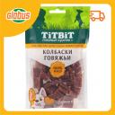 Лакомство для собак мини пород TiTBiT Колбаски говяжьи Лакомство для собак мини пород TiTBiT Колбаски говяжьи