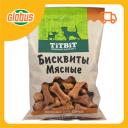 Печенье для собак TiTBiT Бисквиты мясные Печенье для собак TiTBiT Бисквиты мясные