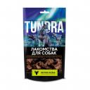 Лакомство для собак Tundra легкое козье 30 г Лакомство для собак Tundra легкое козье 30 г