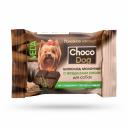 Choco dog Лакомство Молочный шоколад с воздушным рисом для собак, 15 гр. Choco dog Лакомство Молочный шоколад с воздушным рисом для собак, 15 гр.