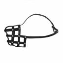 Аркон Намордник для собак из кожи, обхват морды 34 см Аркон Намордник для собак из кожи, обхват морды 34 см