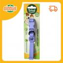 Ошейник для собак Triol S сиреневый Ошейник для собак Triol S сиреневый