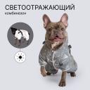Petmax Комбинезон светоотражающий со шлейкой, 3XL, серый (девочка) Petmax Комбинезон светоотражающий со шлейкой, 3XL, серый (девочка)