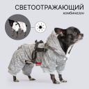Petmax Комбинезон светоотражающий со шлейкой для собак, S, серый (унисекс) Petmax Комбинезон светоотражающий со шлейкой для собак, S, серый (унисекс)