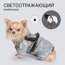 Petmax Комбинезон светоотражающий со шлейкой, M, серый (девочка) Petmax Комбинезон светоотражающий со шлейкой, M, серый (девочка)